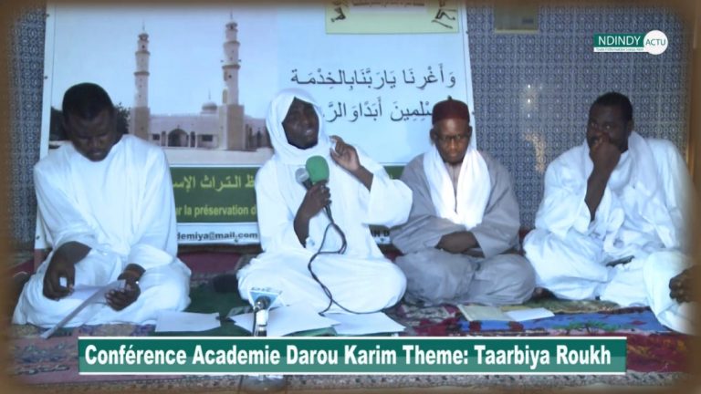 Ramadan 2021 Conférence Académie Darou Karim Thème: Taarbiya Roukh (Vidéo)