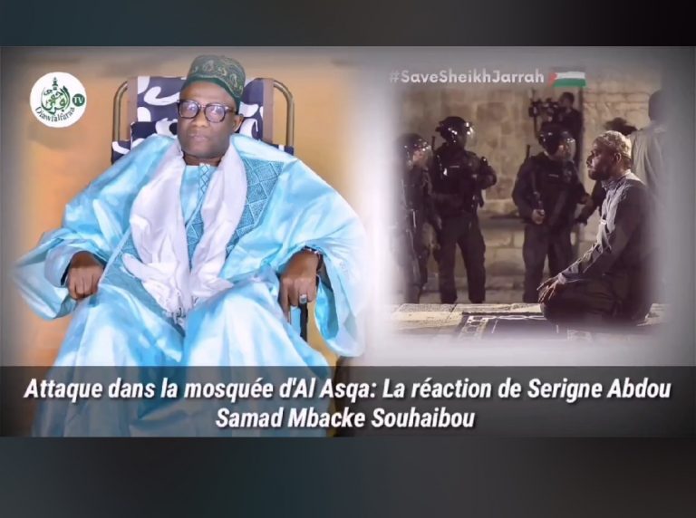 Attaque dans la mosquée d’Al Asqa : la réaction très pertinente de Serigne Abdou Samad Mbacke Souhaibou (Video)
