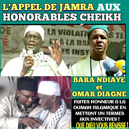 Cheikh Oumar Diagne et Bara Ndiaye