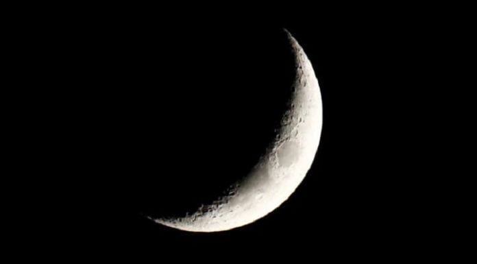 Observation du croissant lunaire et date du Ramadan : L’ASPA donne la date￼