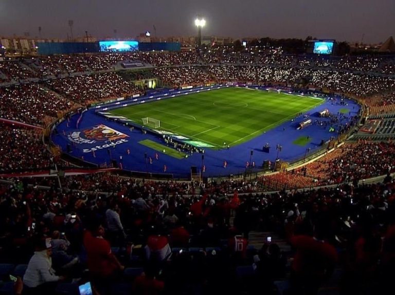 Stade International du Caire